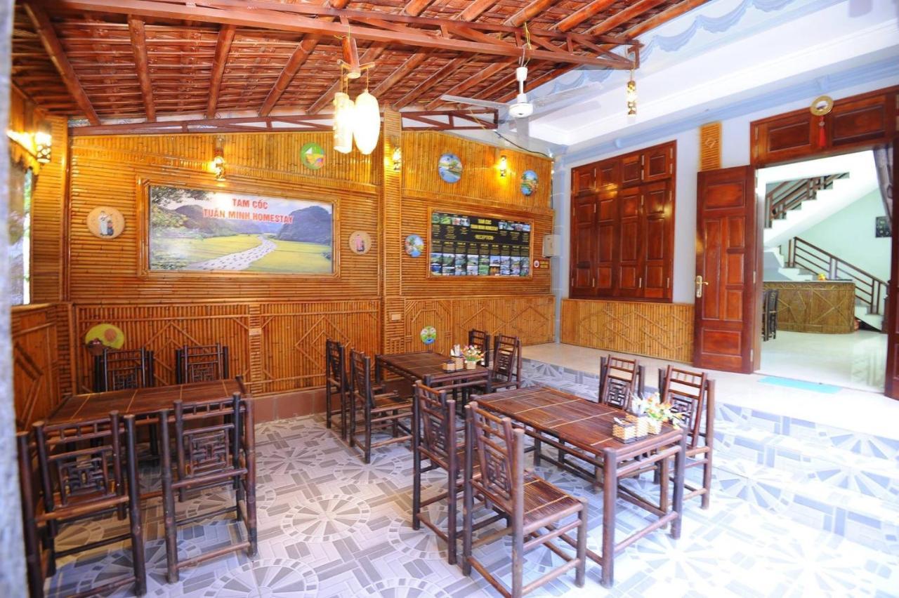 Tam Coc Cosiana Hotel Ninh Binh Zewnętrze zdjęcie